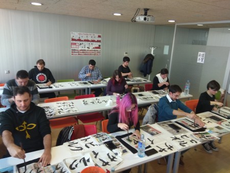 Taller Japonés 7